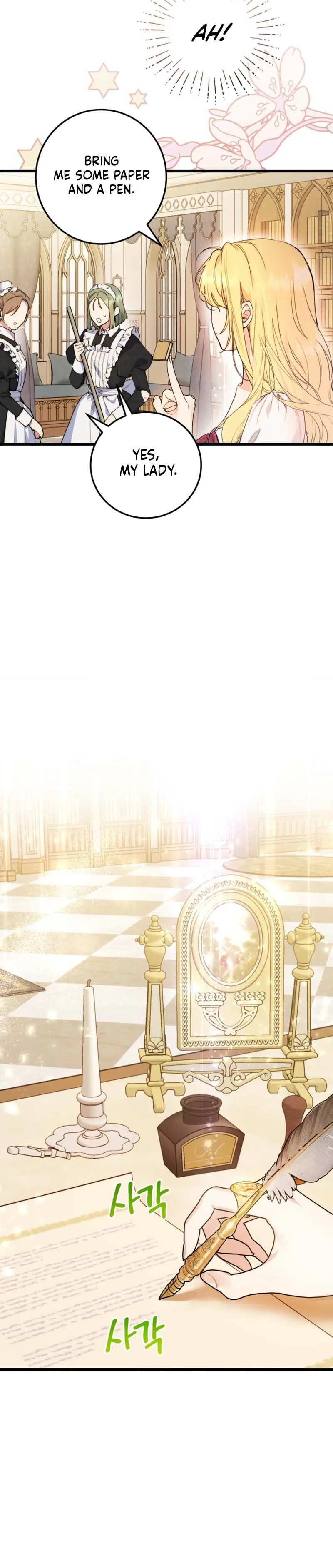 The Villainess is a Millionaire Solver Chapter 5 Page 10