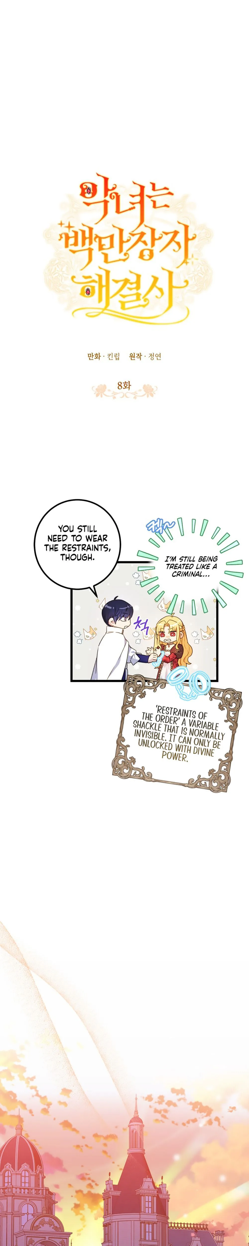 The Villainess is a Millionaire Solver Chapter 8 Page 17