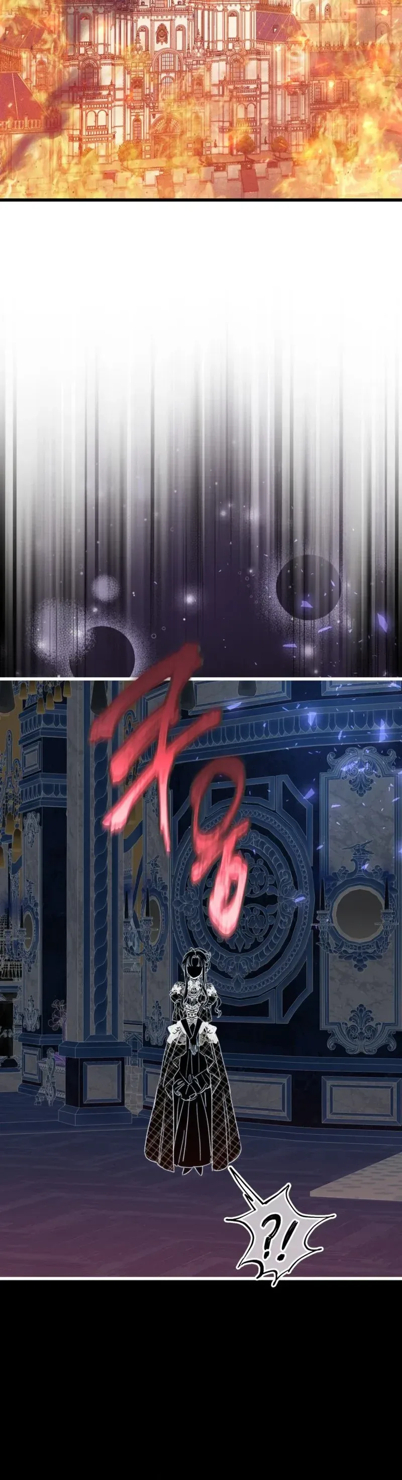 The Villainess is a Millionaire Solver Chapter 21 Page 16