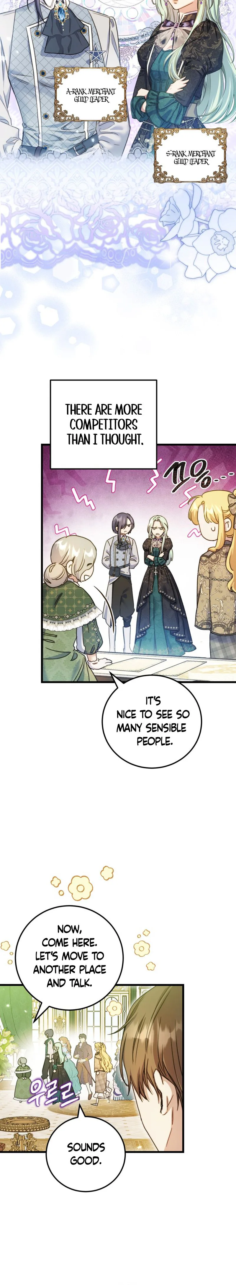 The Villainess is a Millionaire Solver Chapter 15 Page 19