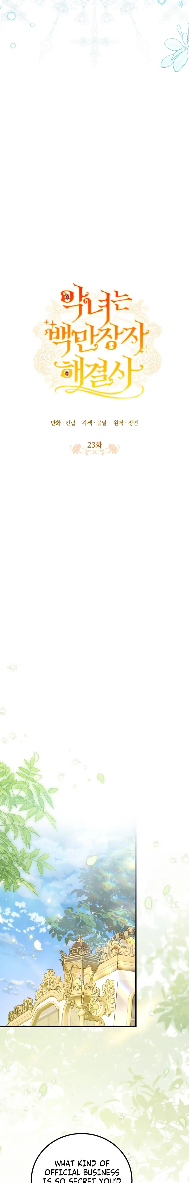 The Villainess is a Millionaire Solver Chapter 23 Page 13