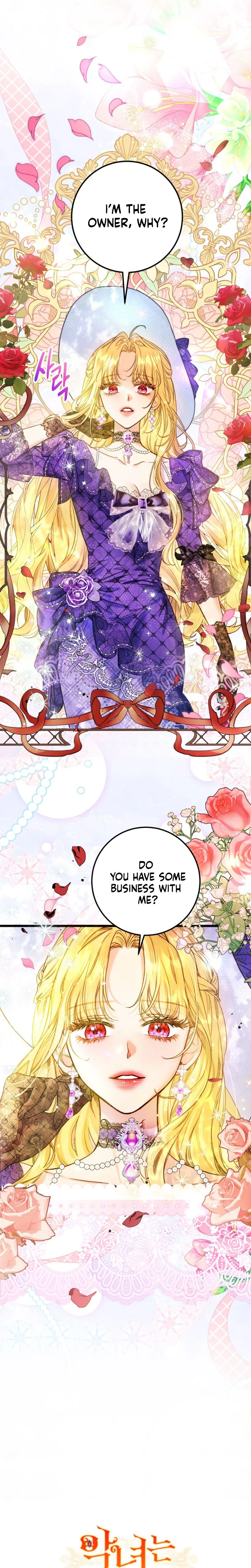 The Villainess is a Millionaire Solver Chapter 1 Page 8