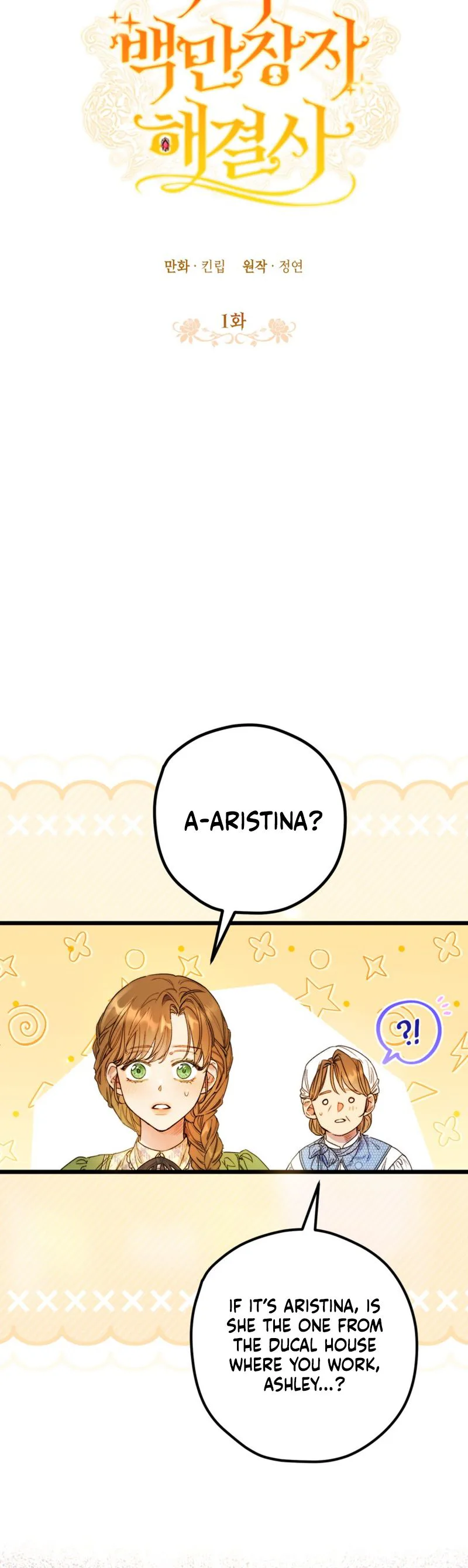 The Villainess is a Millionaire Solver Chapter 1 Page 9