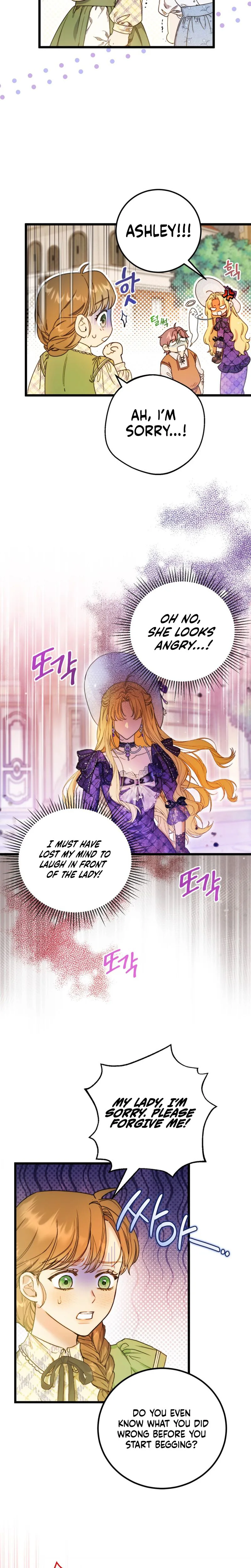 The Villainess is a Millionaire Solver Chapter 1 Page 14