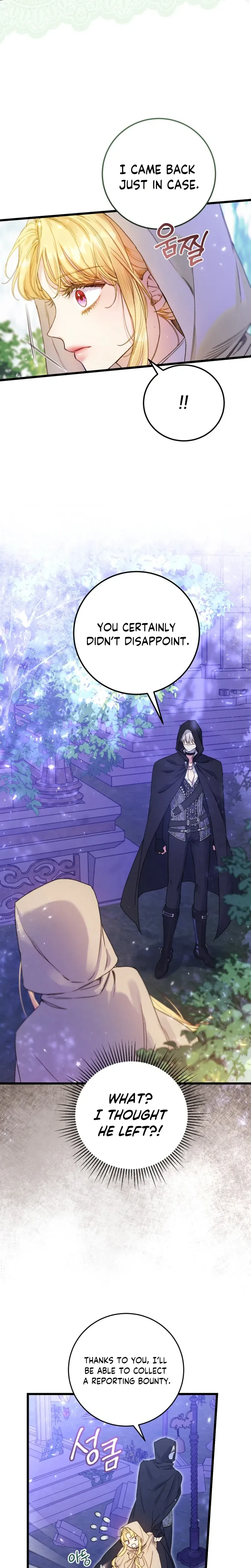 The Villainess is a Millionaire Solver Chapter 6 Page 11