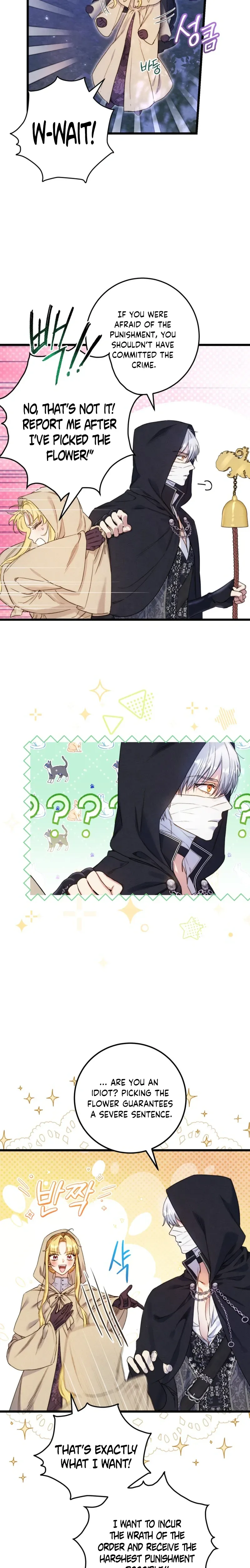 The Villainess is a Millionaire Solver Chapter 6 Page 12