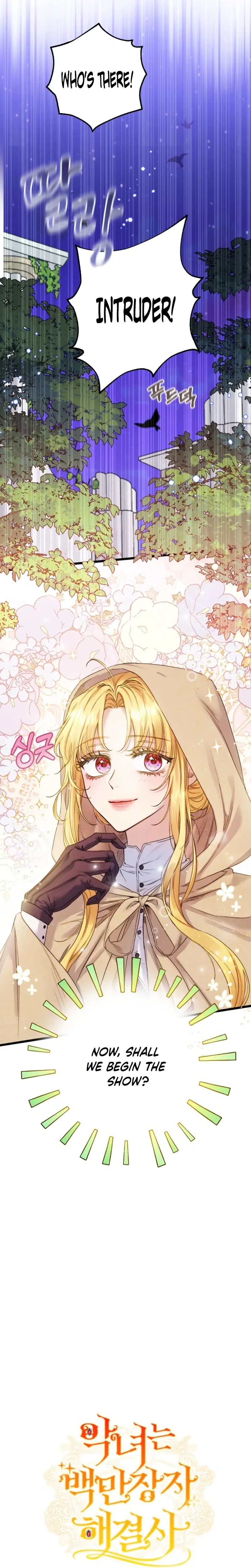 The Villainess is a Millionaire Solver Chapter 6 Page 20