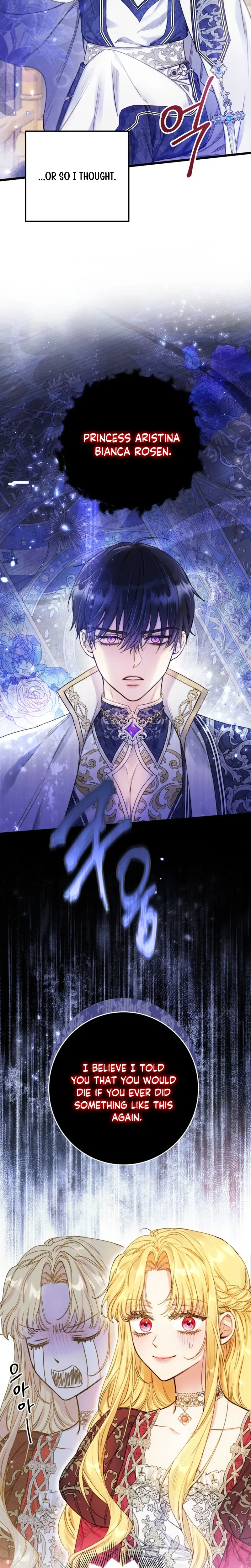 The Villainess is a Millionaire Solver Chapter 6 Page 26