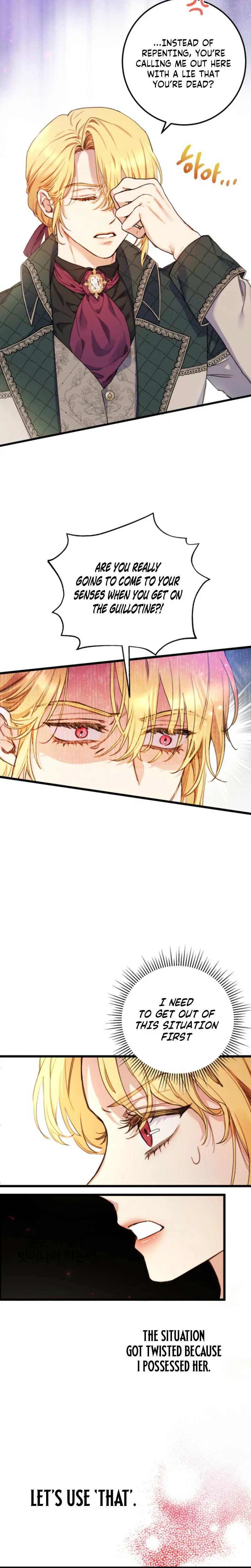 The Villainess is a Millionaire Solver Chapter 3 Page 14