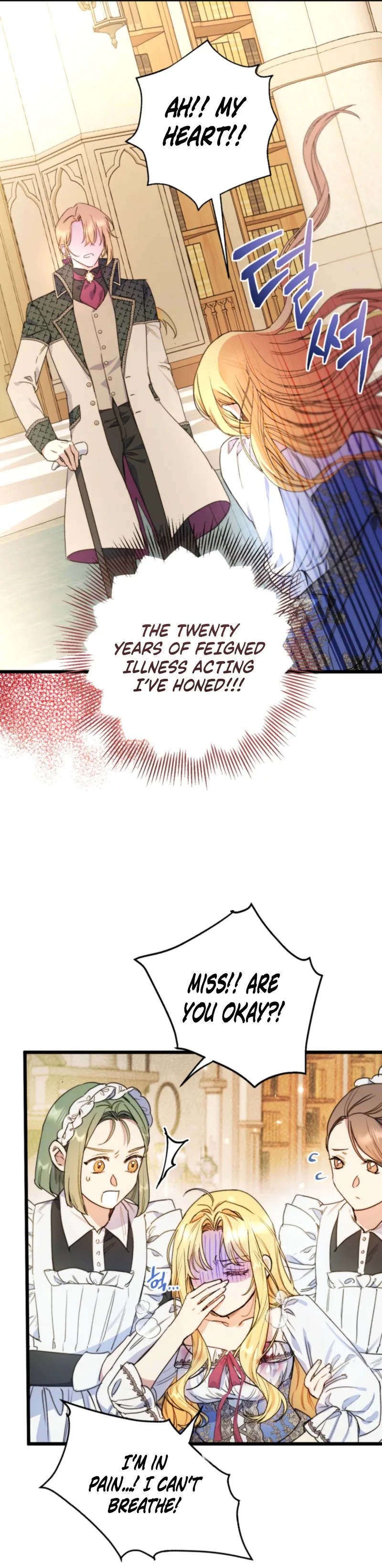 The Villainess is a Millionaire Solver Chapter 3 Page 15