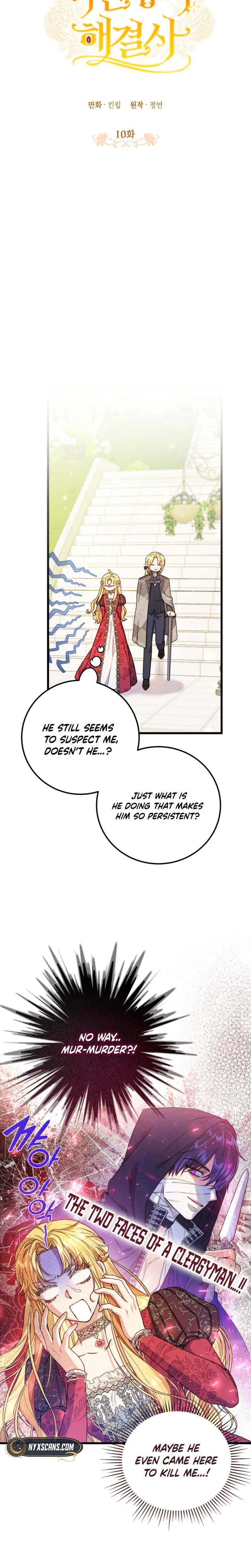 The Villainess is a Millionaire Solver Chapter 10 Page 13