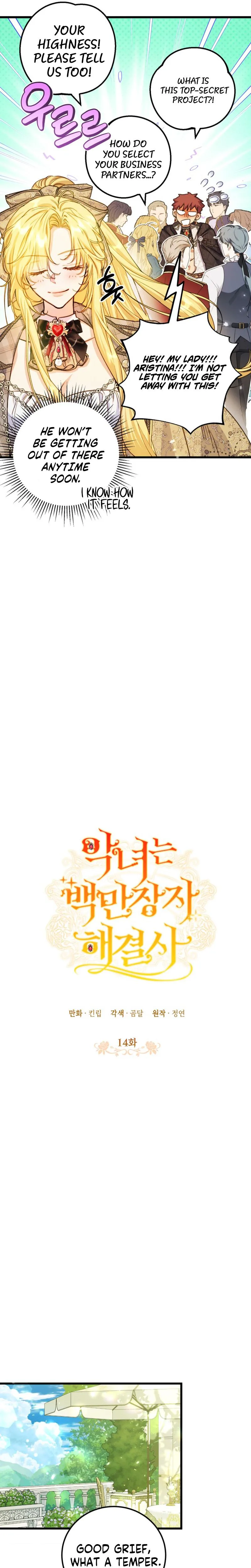 The Villainess is a Millionaire Solver Chapter 14 Page 13