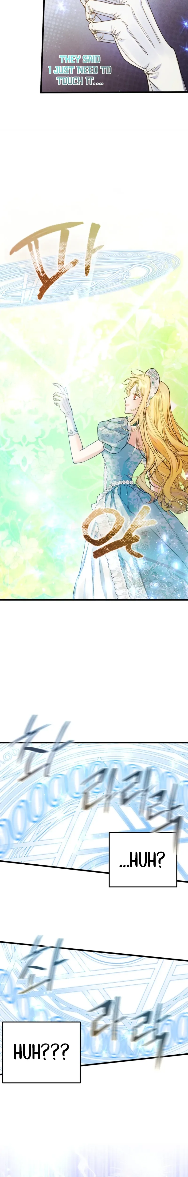 The Villainess is a Millionaire Solver Chapter 12 Page 12