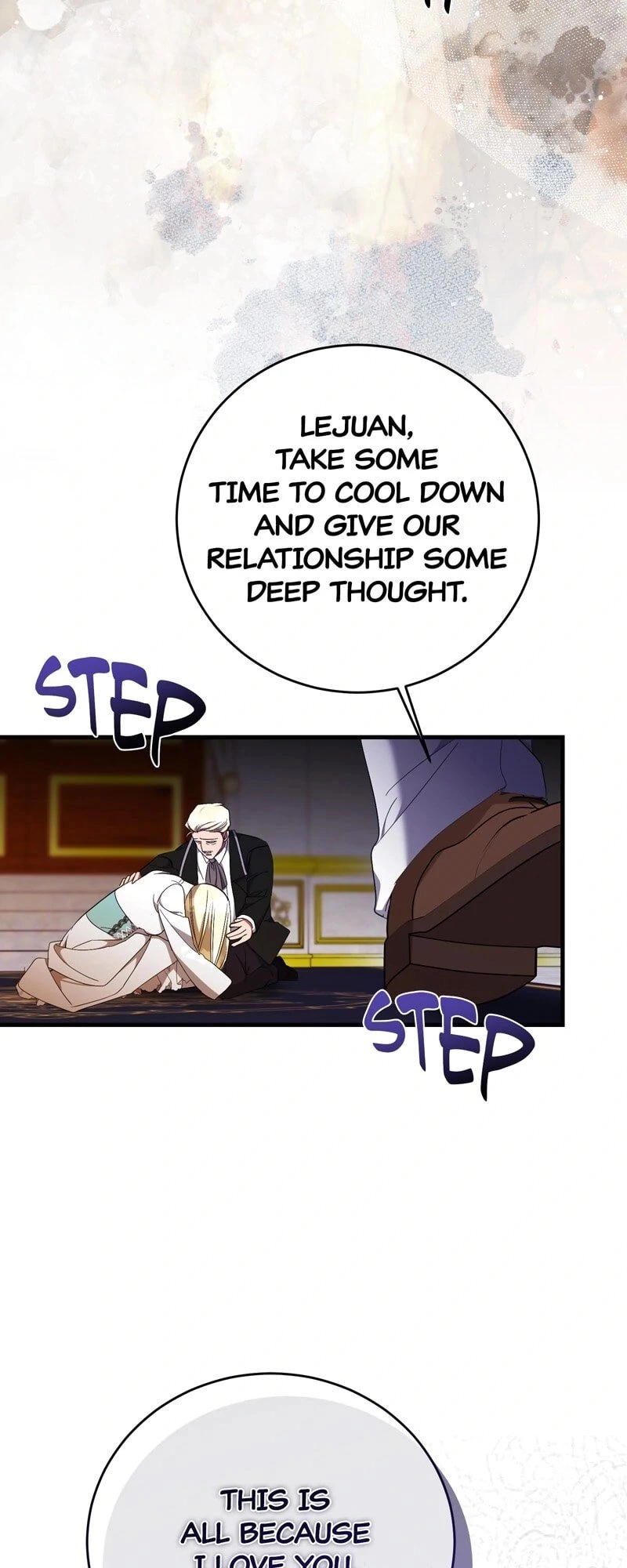 The Villainess Is Done Trying Chapter 45 Page 33