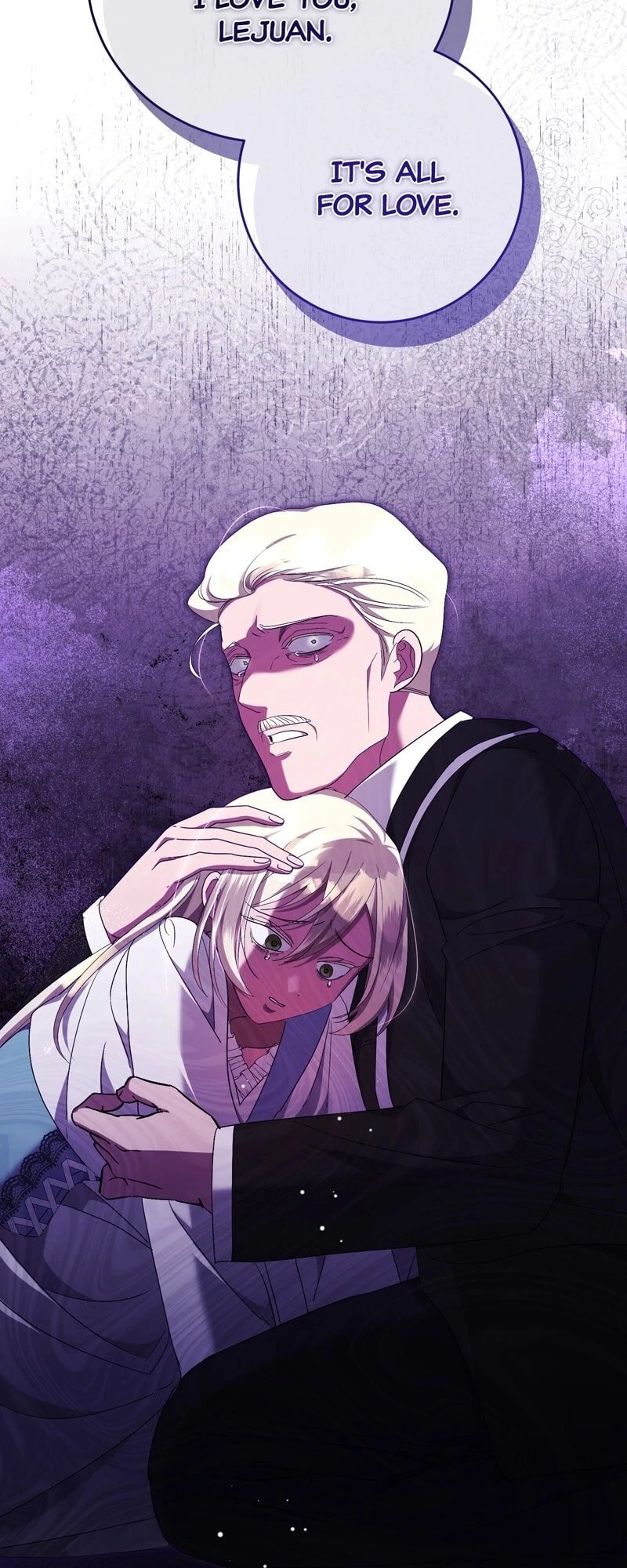 The Villainess Is Done Trying Chapter 45 Page 34