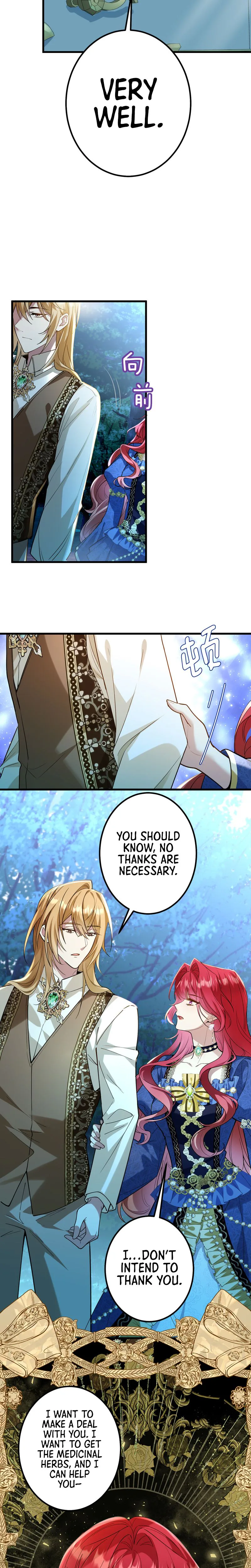 The Villainess Wants a Divorce! Chapter 39 Page 10