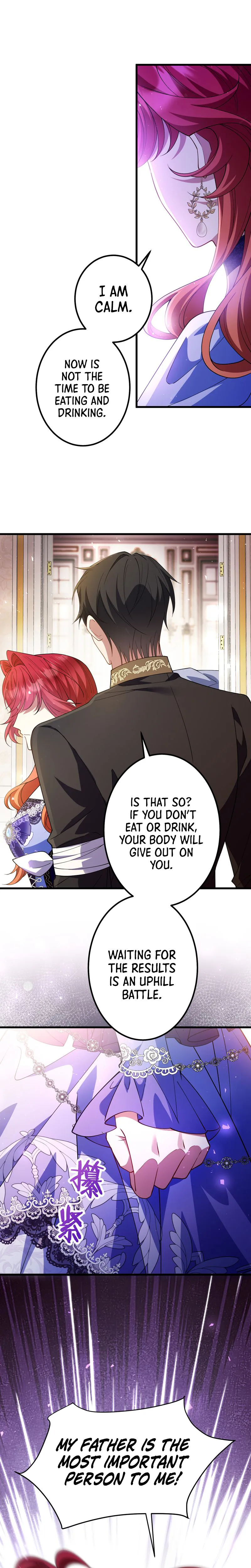 The Villainess Wants a Divorce! Chapter 44 Page 11
