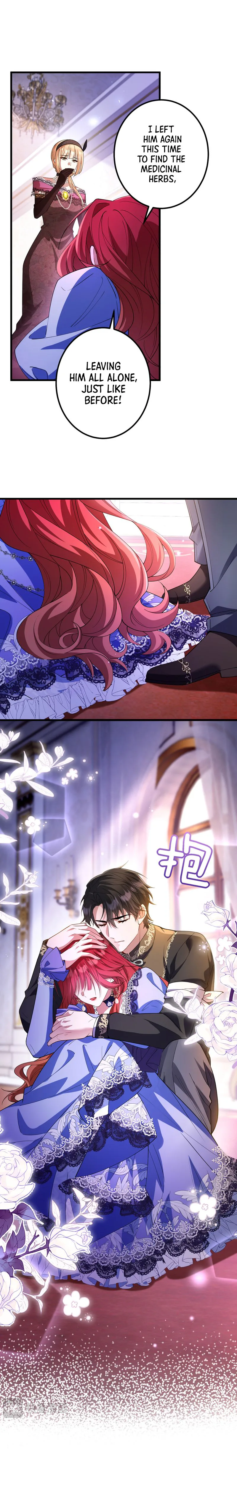 The Villainess Wants a Divorce! Chapter 44 Page 15
