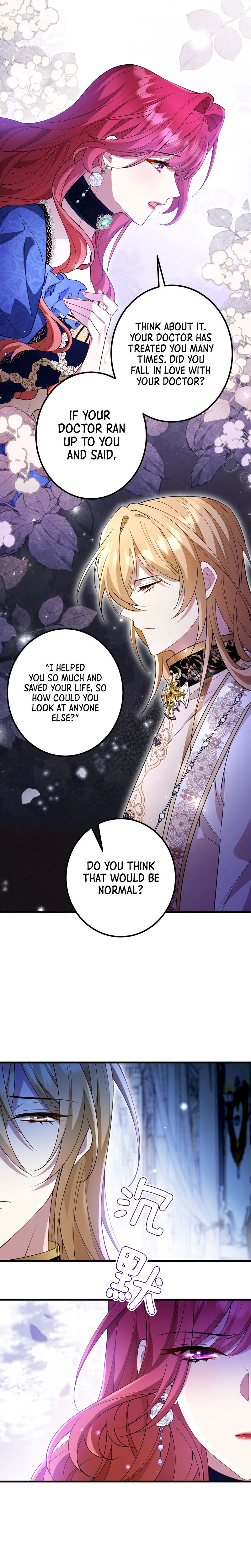 The Villainess Wants a Divorce! Chapter 42 Page 8