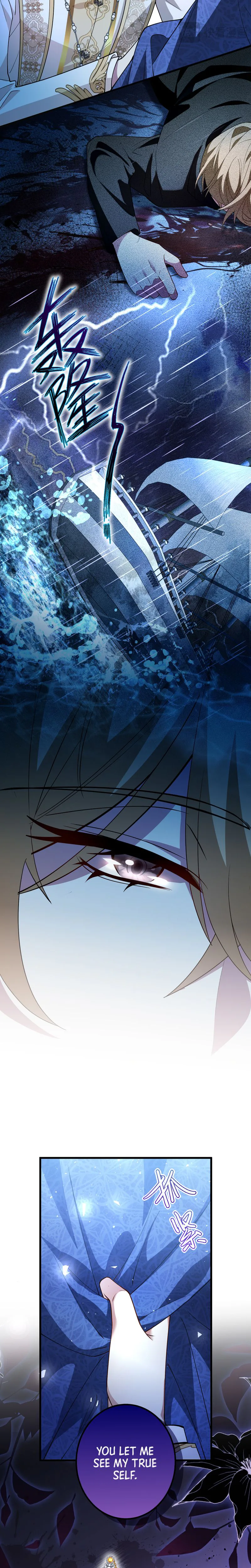 The Villainess Wants a Divorce! Chapter 42 Page 12