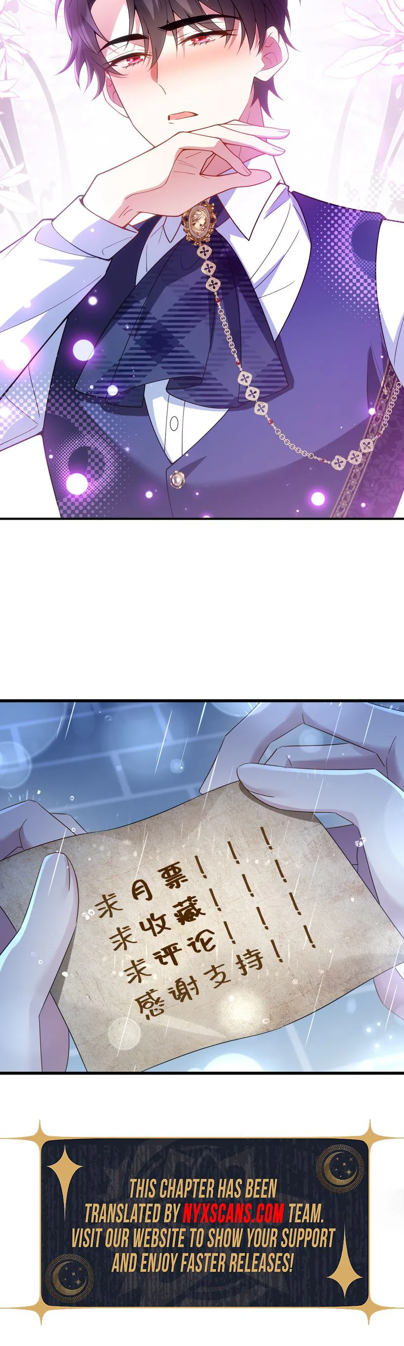 The Villainess Wants a Divorce! Chapter 49 Page 16