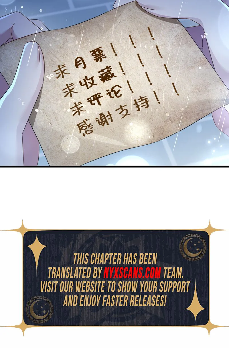 The Villainess Wants a Divorce! Chapter 45 Page 15