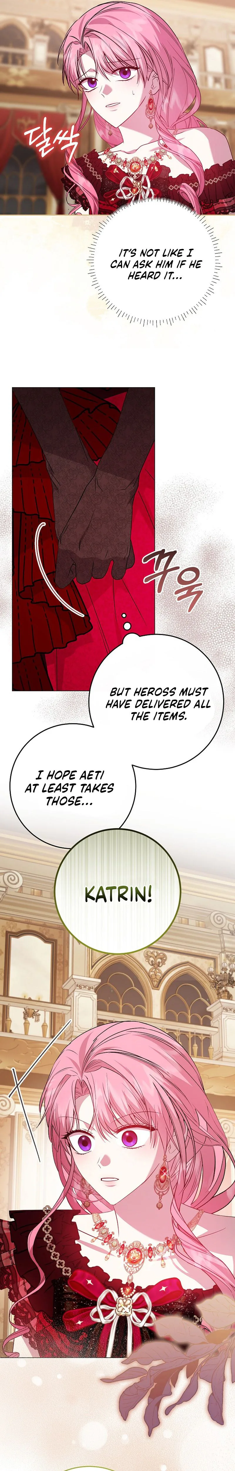 The Villainess's Secret Patron Was Exposed Chapter 6 Page 16