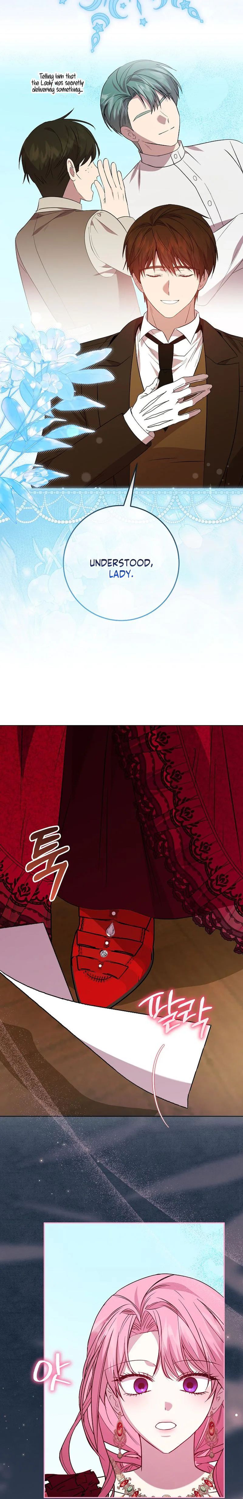 The Villainess's Secret Patron Was Exposed Chapter 7 Page 12
