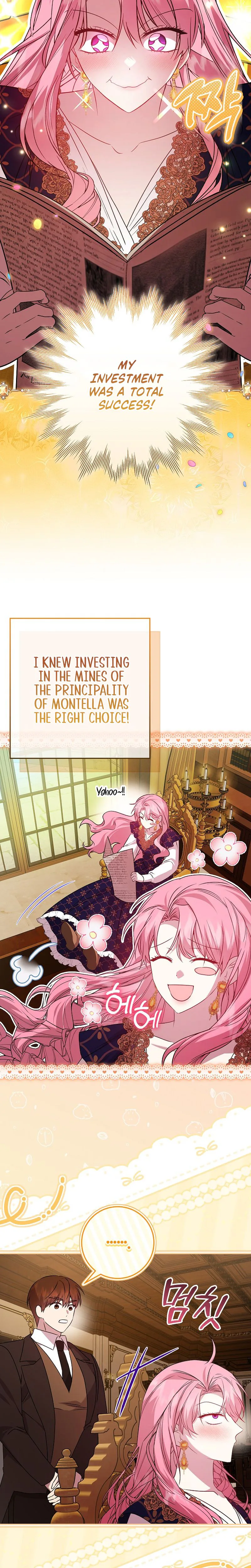 The Villainess's Secret Patron Was Exposed Chapter 7 Page 18