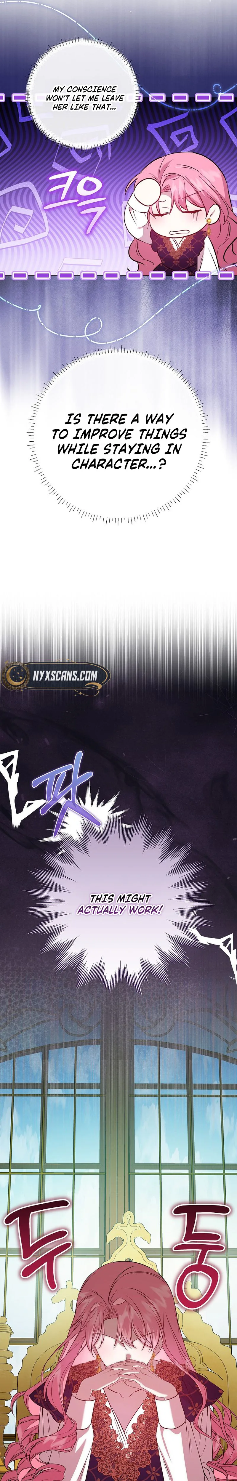 The Villainess's Secret Patron Was Exposed Chapter 7 Page 25