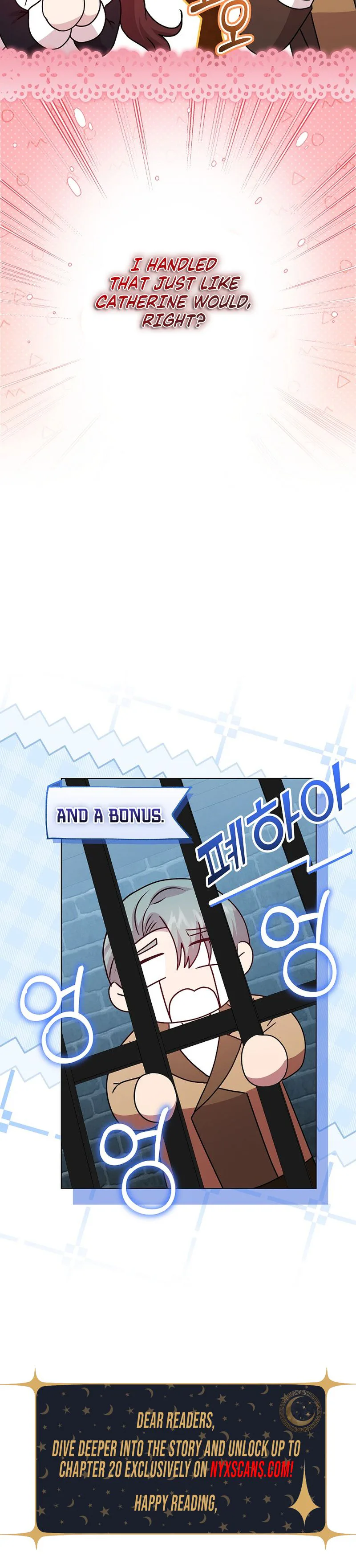 The Villainess's Secret Patron Was Exposed Chapter 7 Page 29