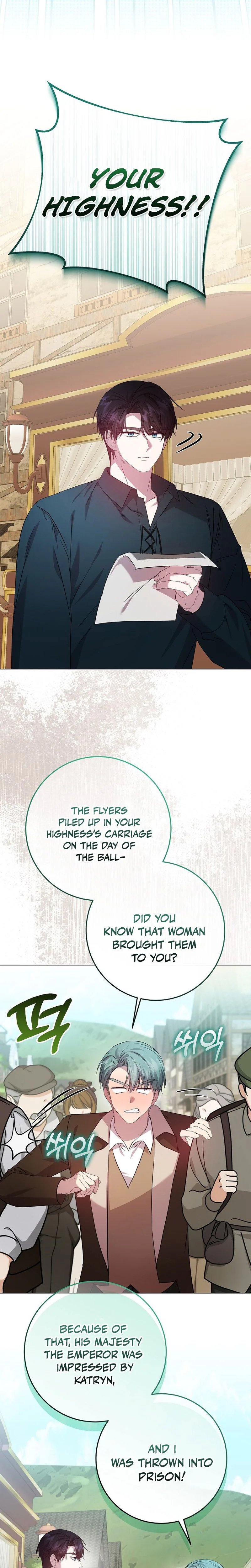 The Villainess Gets Her Sponsorship Chapter 21 Page 14