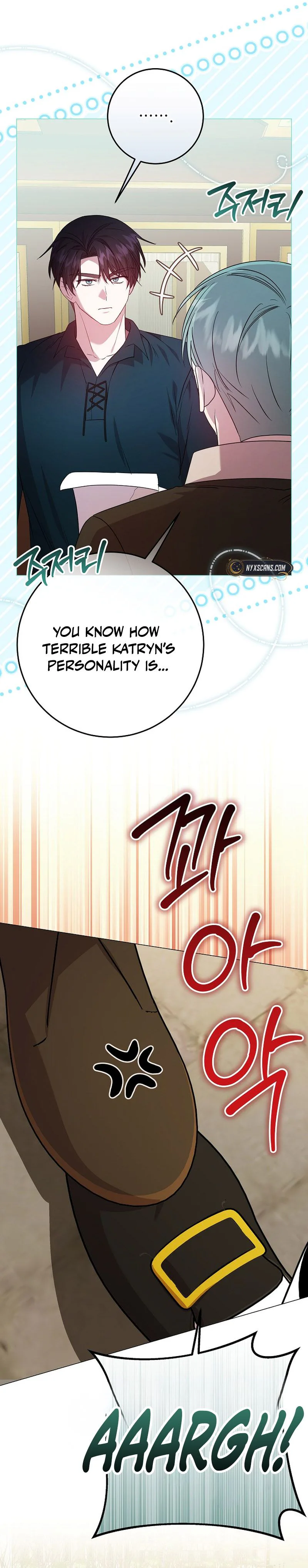The Villainess Gets Her Sponsorship Chapter 21 Page 16