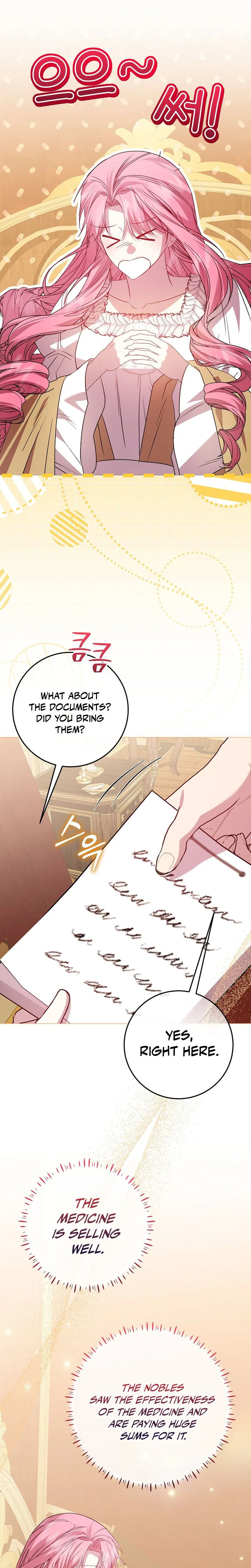 The Villainess Gets Her Sponsorship Chapter 21 Page 21