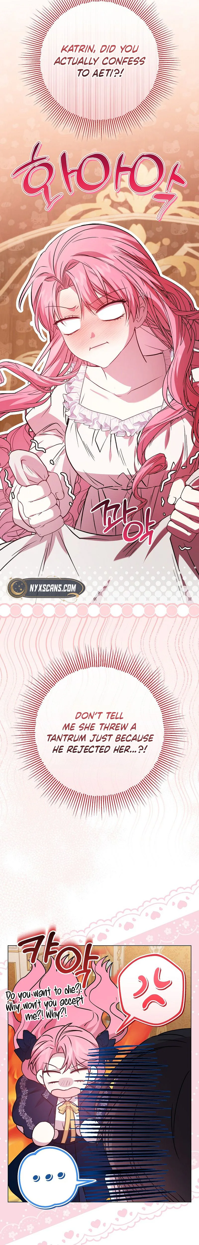 The Villainess's Secret Patron Was Exposed Chapter 3 Page 15