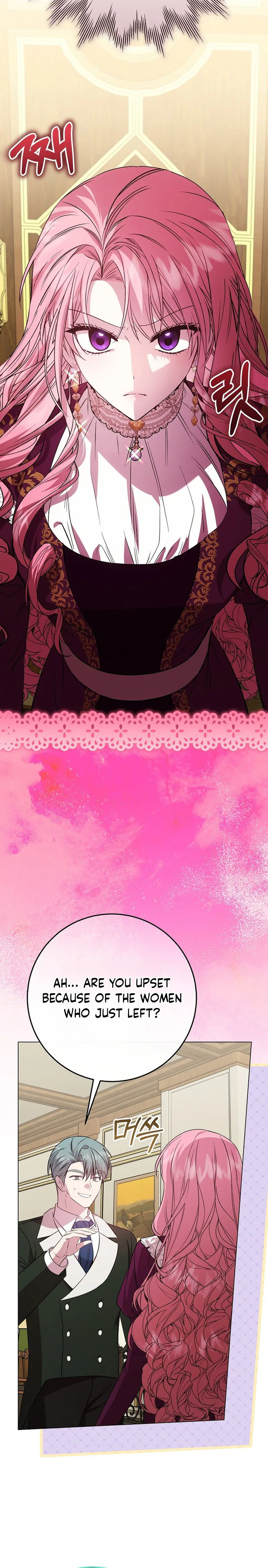 The Villainess's Secret Patron Was Exposed Chapter 3 Page 31