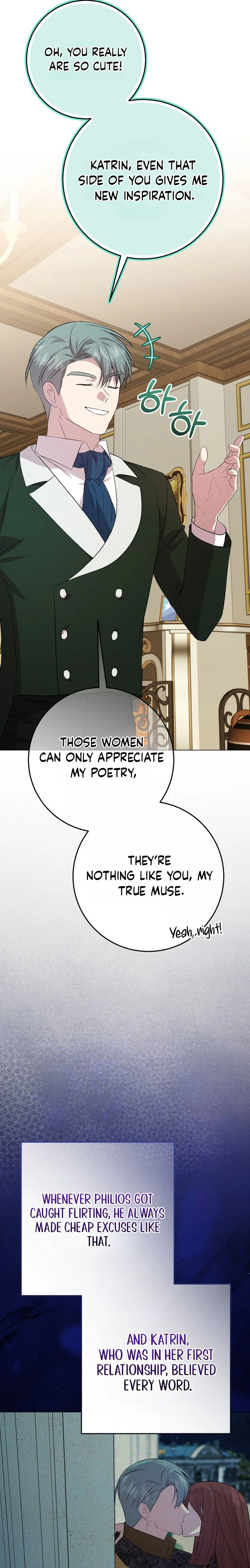 The Villainess's Secret Patron Was Exposed Chapter 3 Page 32