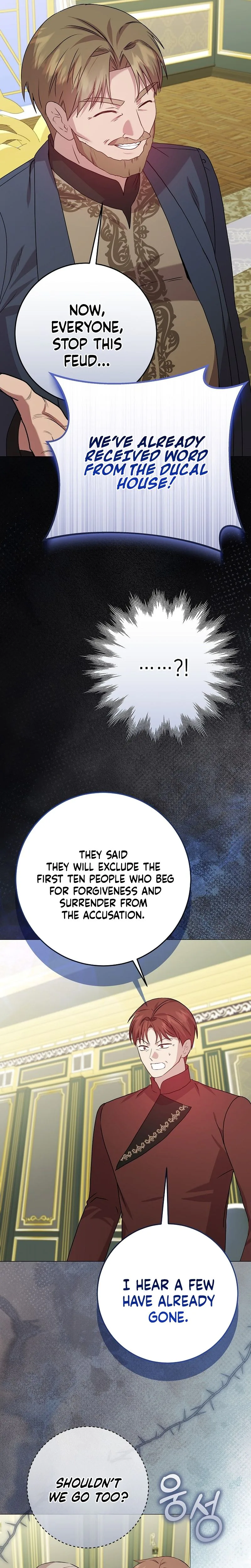The Villainess's Secret Patron Was Exposed Chapter 13 Page 21