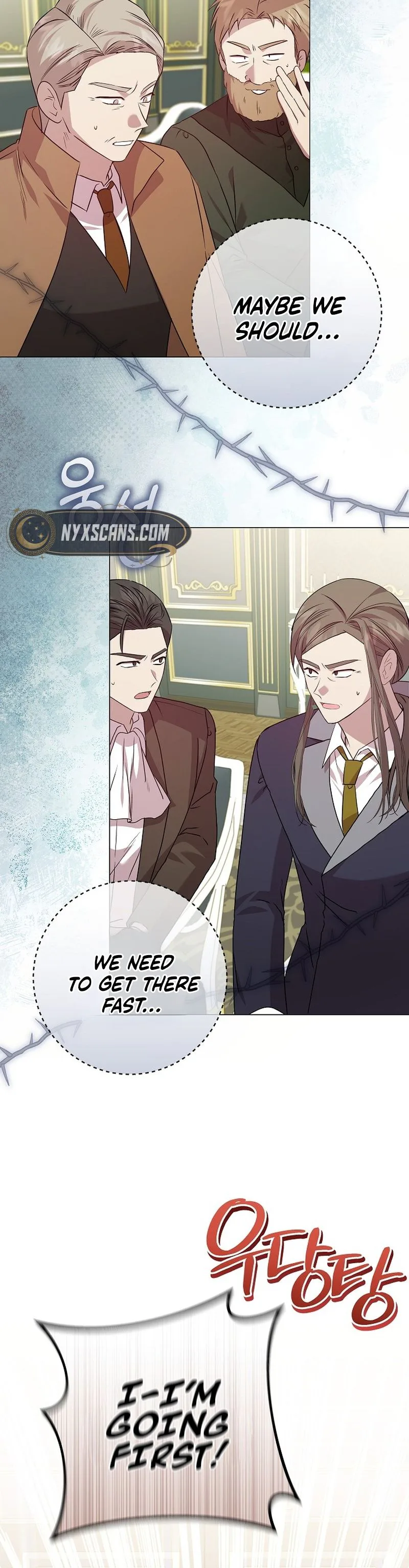 The Villainess's Secret Patron Was Exposed Chapter 13 Page 22