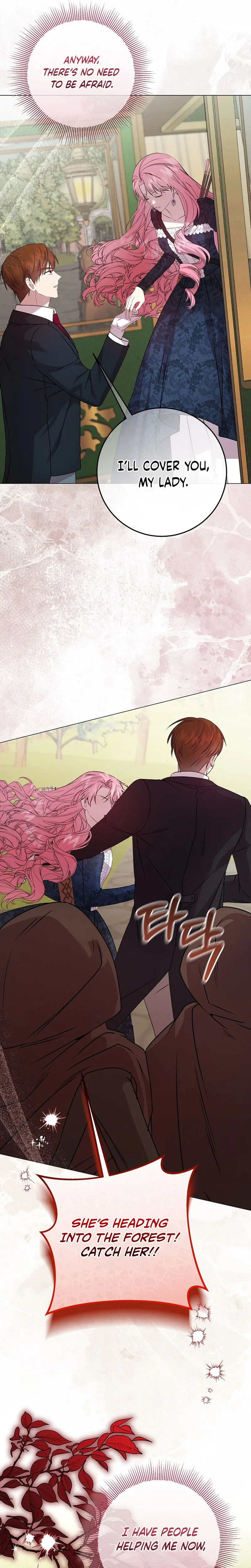 The Villainess's Secret Patron Was Exposed Chapter 11 Page 7