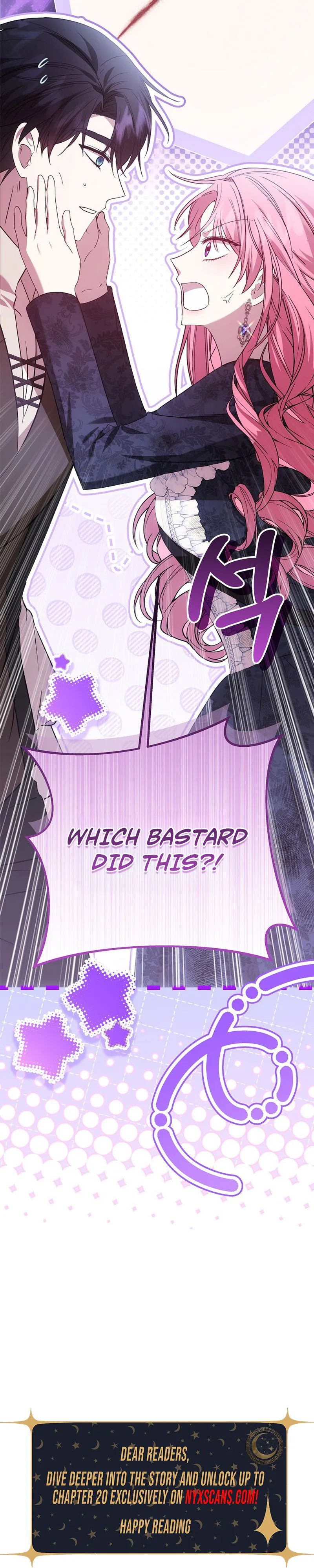 The Villainess's Secret Patron Was Exposed Chapter 11 Page 36