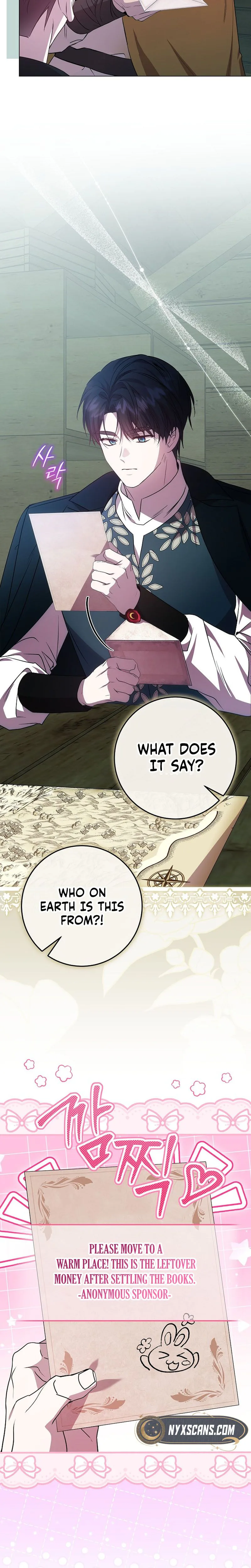 The Villainess's Secret Patron Was Exposed Chapter 1 Page 7
