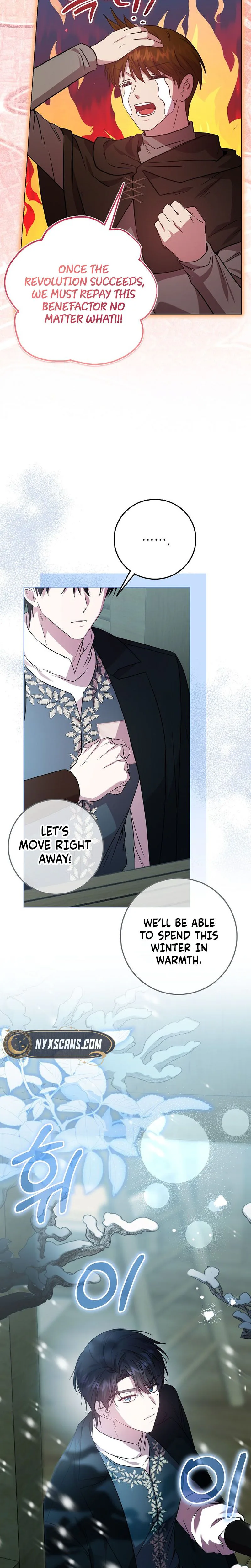 The Villainess's Secret Patron Was Exposed Chapter 1 Page 9