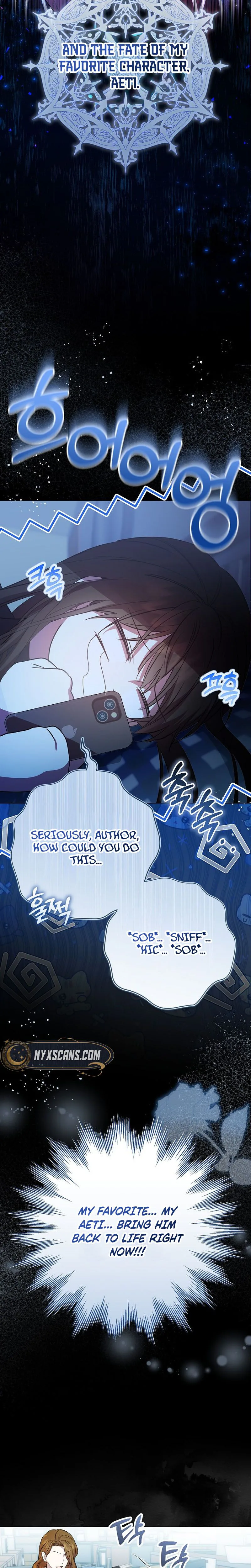 The Villainess's Secret Patron Was Exposed Chapter 1 Page 15