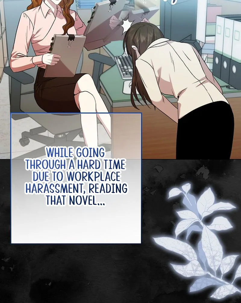 The Villainess's Secret Patron Was Exposed Chapter 1 Page 16