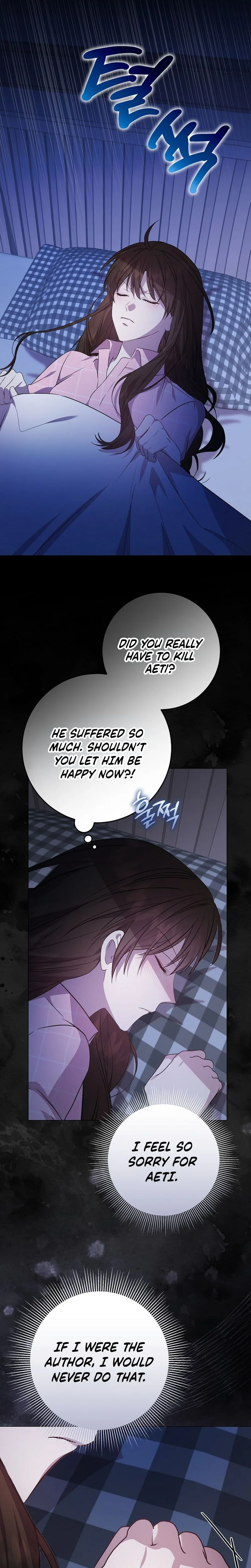 The Villainess's Secret Patron Was Exposed Chapter 1 Page 20