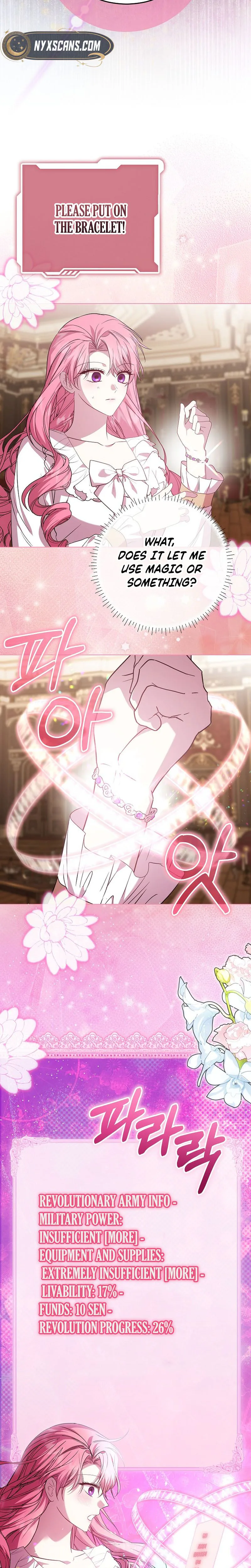 The Villainess's Secret Patron Was Exposed Chapter 1 Page 30
