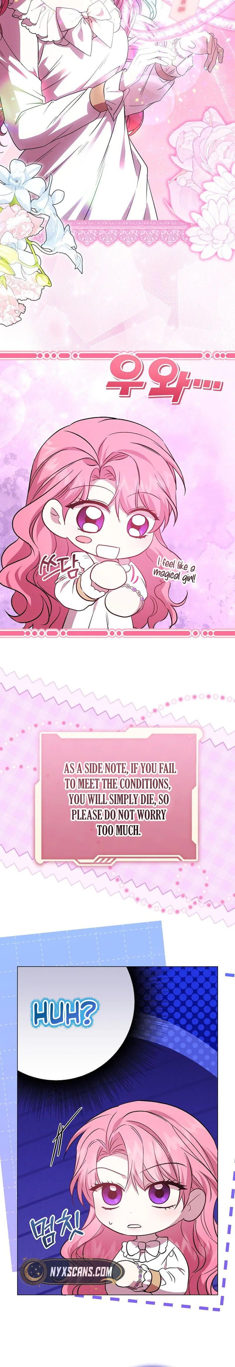 The Villainess's Secret Patron Was Exposed Chapter 1 Page 31