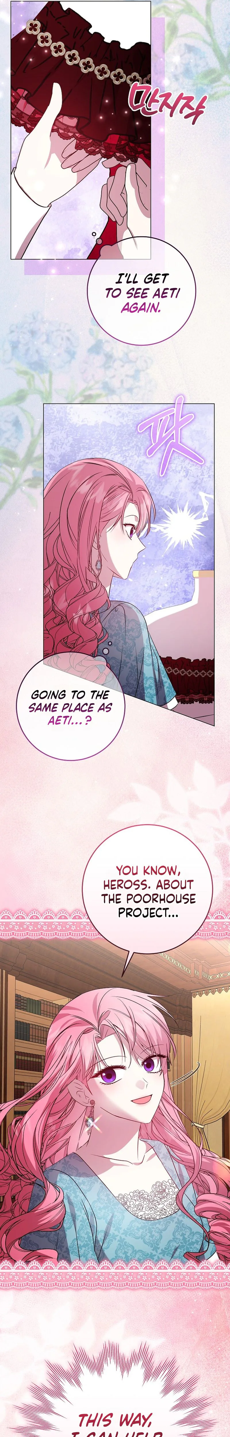 The Villainess's Secret Patron Was Exposed Chapter 5 Page 11