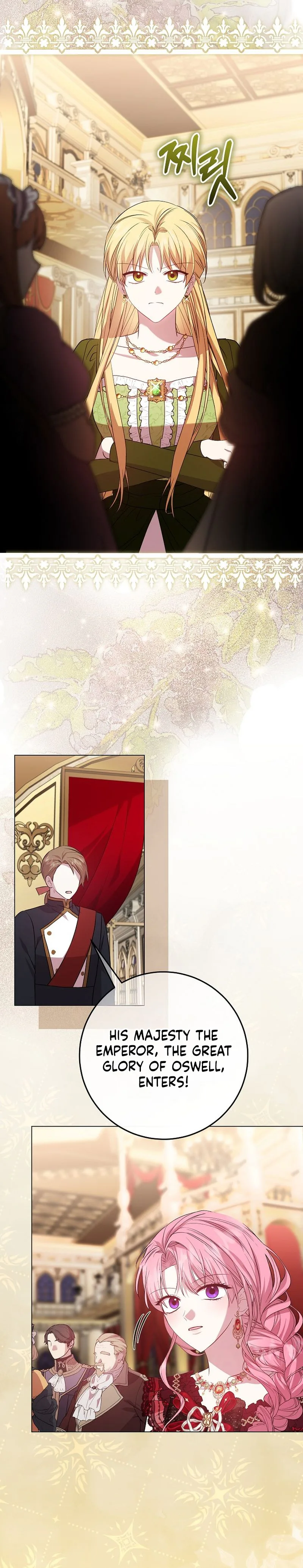 The Villainess's Secret Patron Was Exposed Chapter 5 Page 19